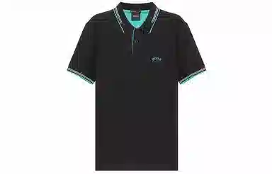 HUGO BOSS Polo Shirt