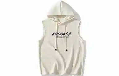 ADOONGA
