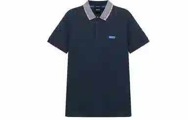 HUGO BOSS SS21 LogoPolo