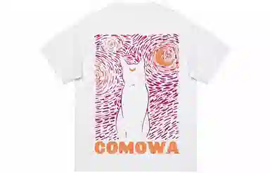 COMOWA LogoT