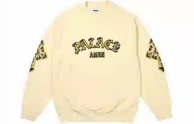 PALACE SS24 SAINTS CREW
