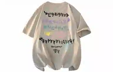 CSKS 230GVINTAGELogoT