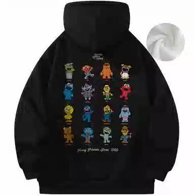 SESAME STREET