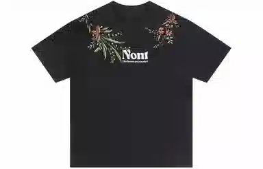 nomt non1LogoT