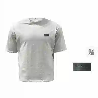 BRUMAIRE cleanfitT