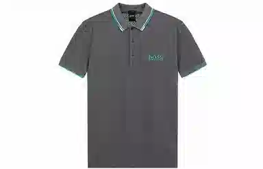 HUGO BOSS Polo Grey
