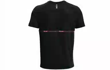 Under Armour T