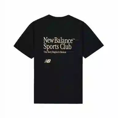 New Balance T