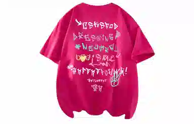 CSKS 230GVINTAGELogoT