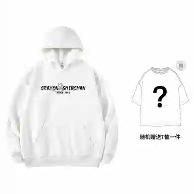 蜡笔小新 卡通小新线稿印花落肩宽松休闲套头连帽卫衣 男女同款