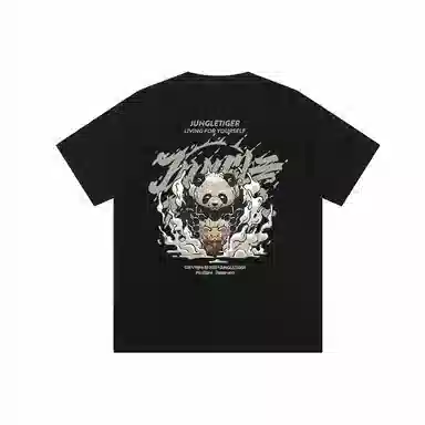 JUNGLE TIGER T