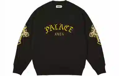 PALACE SS24 SAINTS CREW