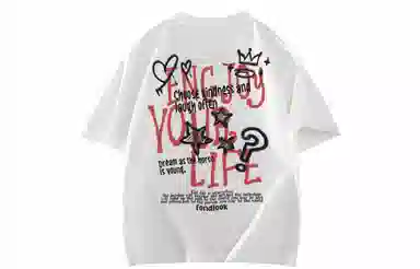FONDLOOK T