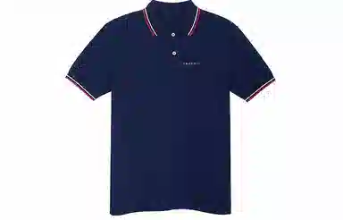 PRADA LogoPolo