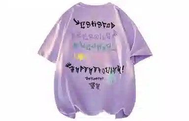 CSKS 230GVINTAGELogoT