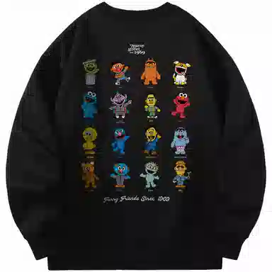 SESAME STREET