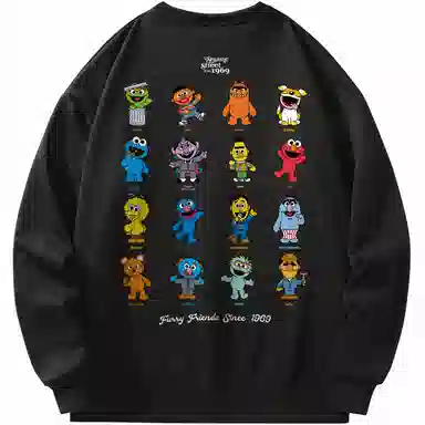 SESAME STREET