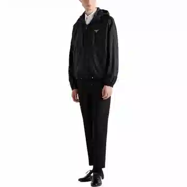 PRADA SS24 Logo