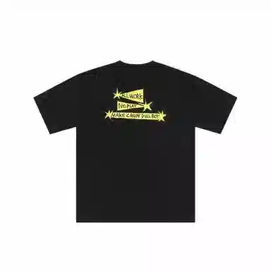 Candymade haus logoT