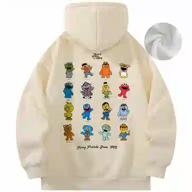 SESAME STREET