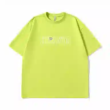 HIPANDA T