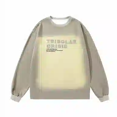 三体 复古字母印花宽松休闲渐变重磅卫衣 男女同款