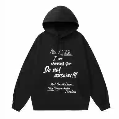 三体 连帽宽松字母印花长袖卫衣 男女同款