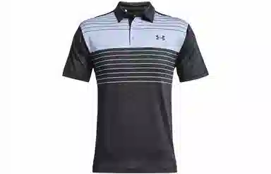 Under Armour Polo