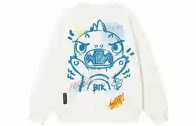 BTK Cartoon Monster Graffiti Sweatshirt
