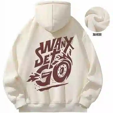 WANX Dopamine Flame Hoodie