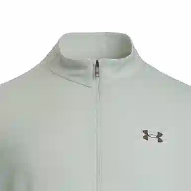 Under Armour Vanish Elite SS25