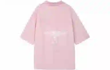 Boy London SS21 polo
