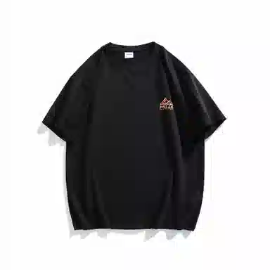 KEIRANDUN T