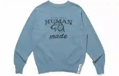 HUMAN MADE FW23 TSURIAMI SWEATSHIRT logo