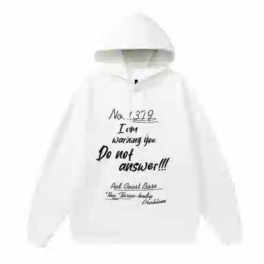 三体 连帽宽松字母印花长袖卫衣 男女同款