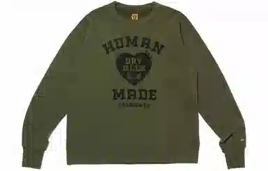 HUMAN MADE SS24 MILITARY SWEATSHIRT DRY ALL