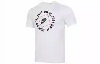 Nike M Nsw Tee Jdi Hbr 1 T