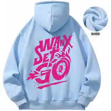 WANX Dopamine Flame Hoodie