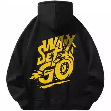 WANX Dopamine Flame Hoodie