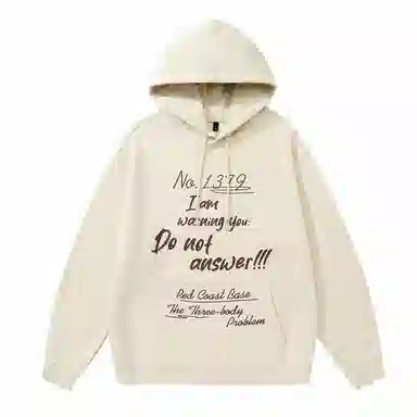 三体 连帽宽松字母印花长袖卫衣 男女同款