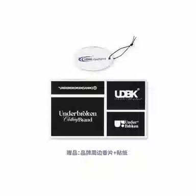 UDBK 7AT