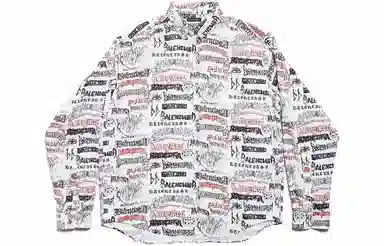 Balenciaga SS24 New Year Logo