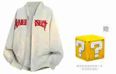 INNERSECT LOGOcleanfit