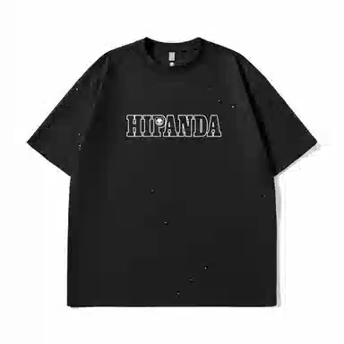 HIPANDA T