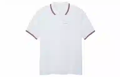 Prada Polo Shirt White