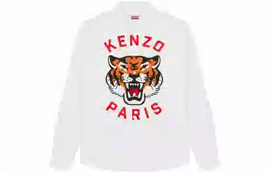 KENZO