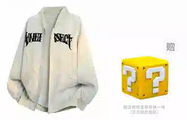 INNERSECT LOGOcleanfit