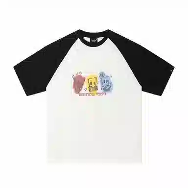 DANGEROUSPEOPLE DSP DT