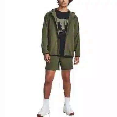 Under Armour Project Rock Unstoppable