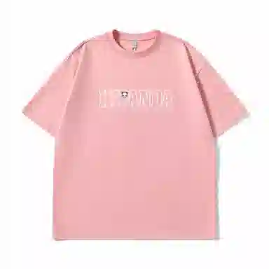 HIPANDA T
